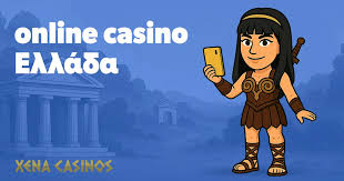 Online Καζίνο Χωρίς Έγγραφα Η Νέα Τάση στα Διαδικτυακά Τυχερά Παιχνίδια -167068526