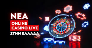 Online Καζίνο Χωρίς Έγγραφα Η Νέα Τάση στα Διαδικτυακά Τυχερά Παιχνίδια -167068526